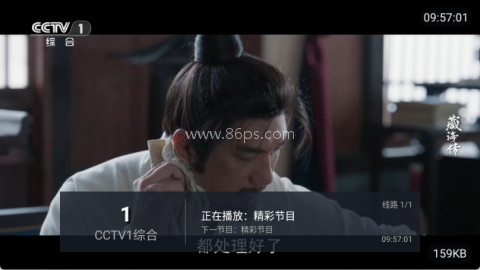 大米电视 第1张图