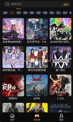 起飞云 第1张图