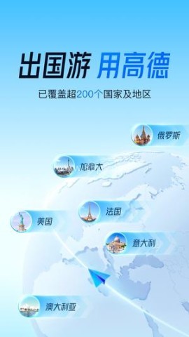谷歌地图旧版本 谷歌地图旧版本