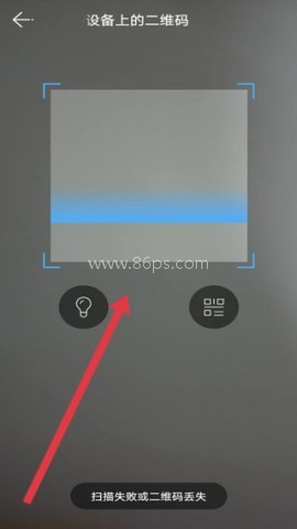 云视通 第2张图