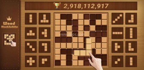 数独积木(Blockduku) 数独积木(Blockduku)