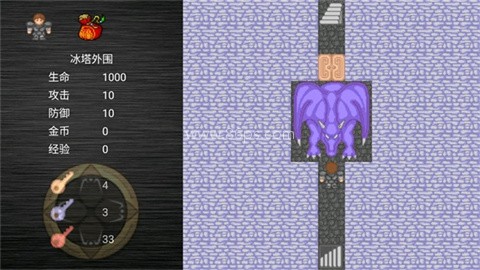 魔塔之降魔