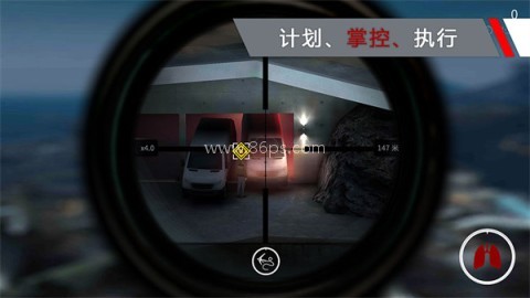 代号47狙击最新版