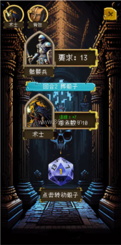 该地牢无人生还 该地牢无人生还