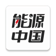 能源中国日报