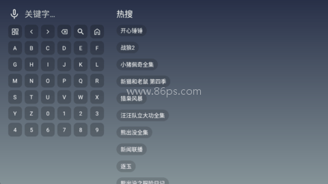 视界4k影视