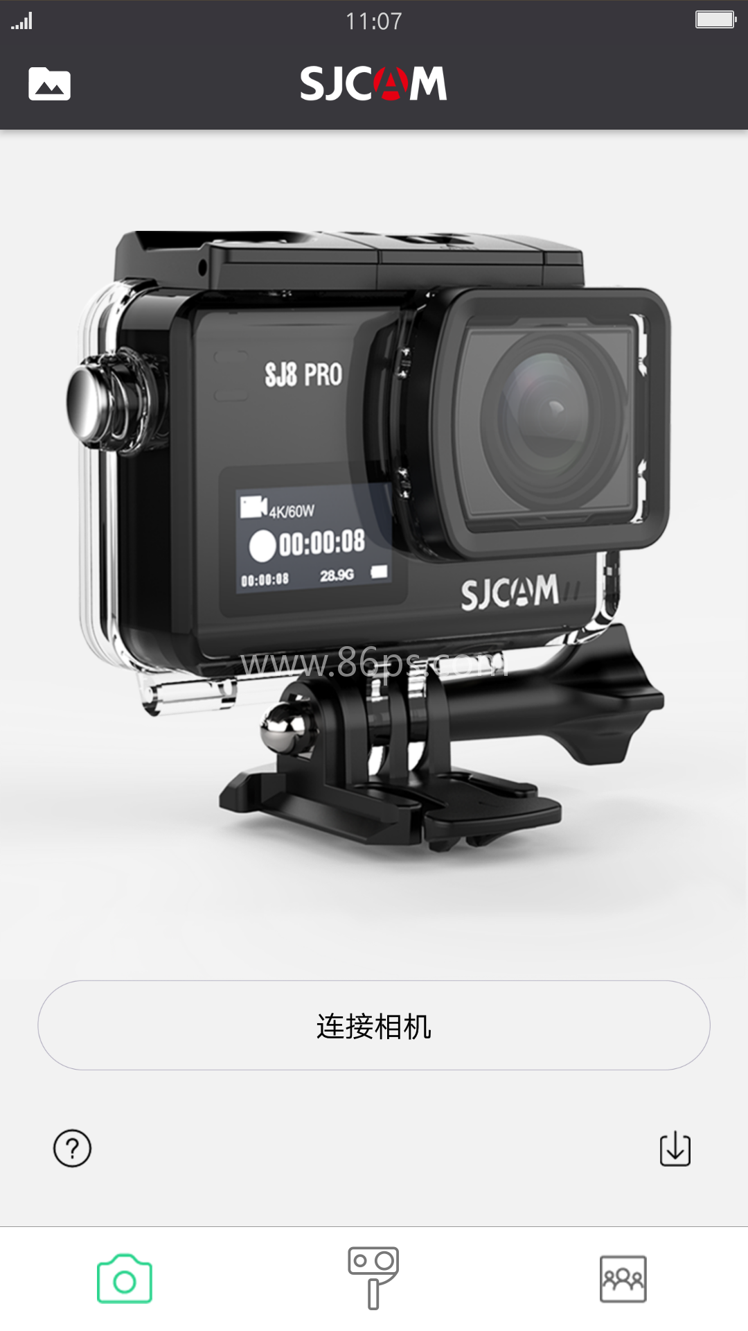 sjcamzone官方版
