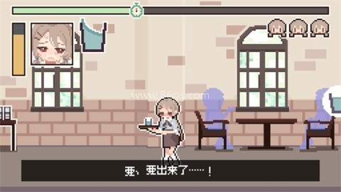 Yuremizu