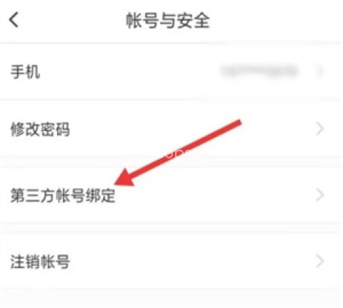 咪咕善跑 第3张图