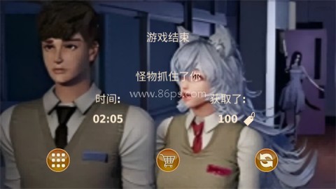 狼伴侣游戏 第5张图