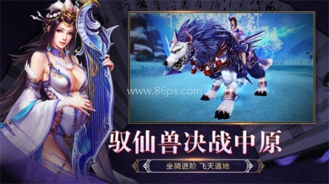 灵妖劫