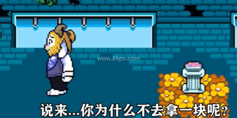 ts反转之下（TS!UNDERSWAP Demo）
