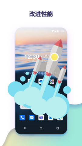 Arrow Launcher