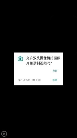 双头摄像机