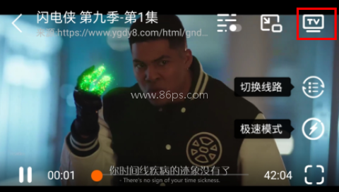 新米视频 第7张图