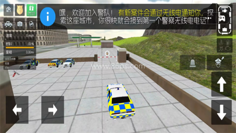 飞车极速狂飙2