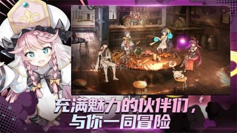 第七史诗韩服