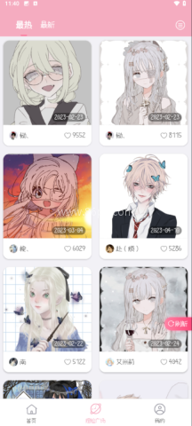 捏脸酱软件 第1张图