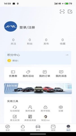 江淮汽车