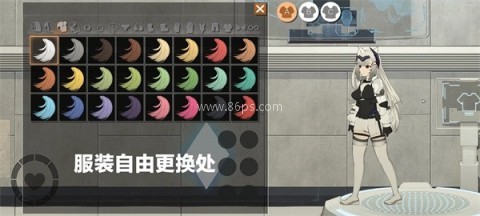 celsector 第3张图