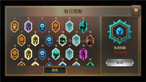 暗影战士2