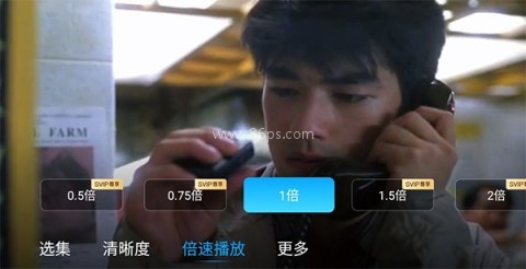 百度网盘TV 第7张图