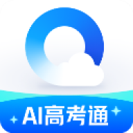 腾讯浏览器