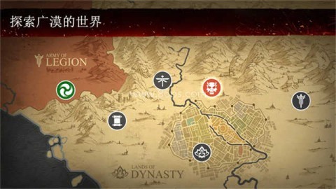 暗影格斗3普通版