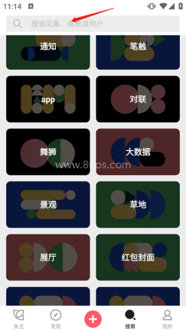 花瓣网免费素材图库 第10张图