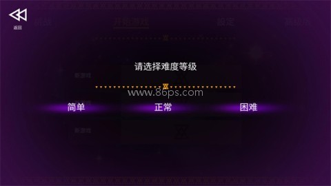 海之号角柯罗诺斯地下城2025最新版