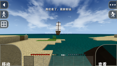 生存战争2贝爷生存