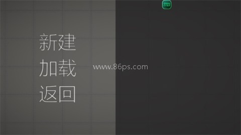 甜瓜游乐场mod菜单模组 第8张图