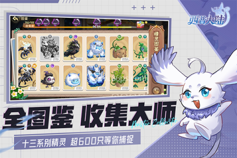 西普大陆4399版 西普大陆4399版