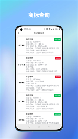 企客汇