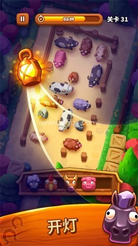 FarmJam