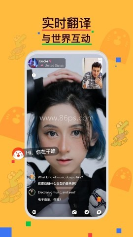 holla 第2张图