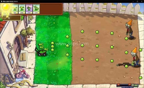 植物大战僵尸射击版 花园战争