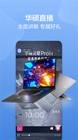 华硕商城