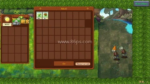 植物大战僵尸融合版二创 第1张图