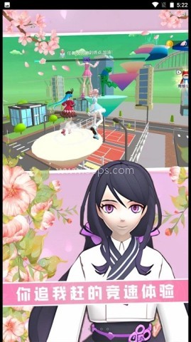 女神酷跑挑战 第2张图