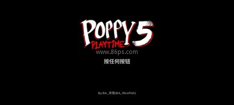 波比第5章破碎之物(2006菜单) 第7张图
