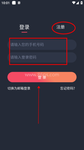 Omofun动漫共和国复活版 第3张图