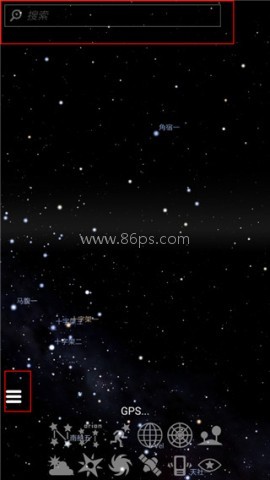 stellariummobile 第6张图