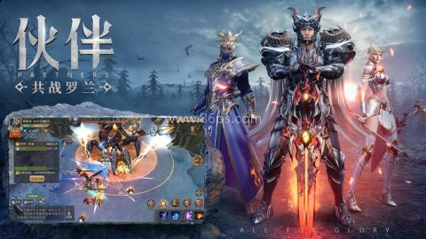 大天使契机 第2张图