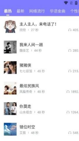 萤火壁纸