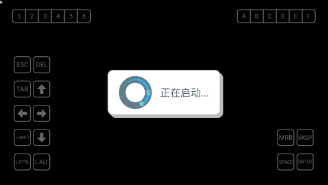 植物大战僵尸超爽版 第1张图