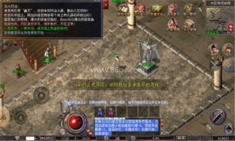 拳无双