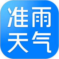准雨天气正版
