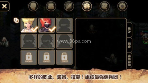 艾诺迪亚4安卓内购版