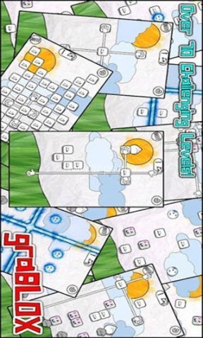抓起盒子